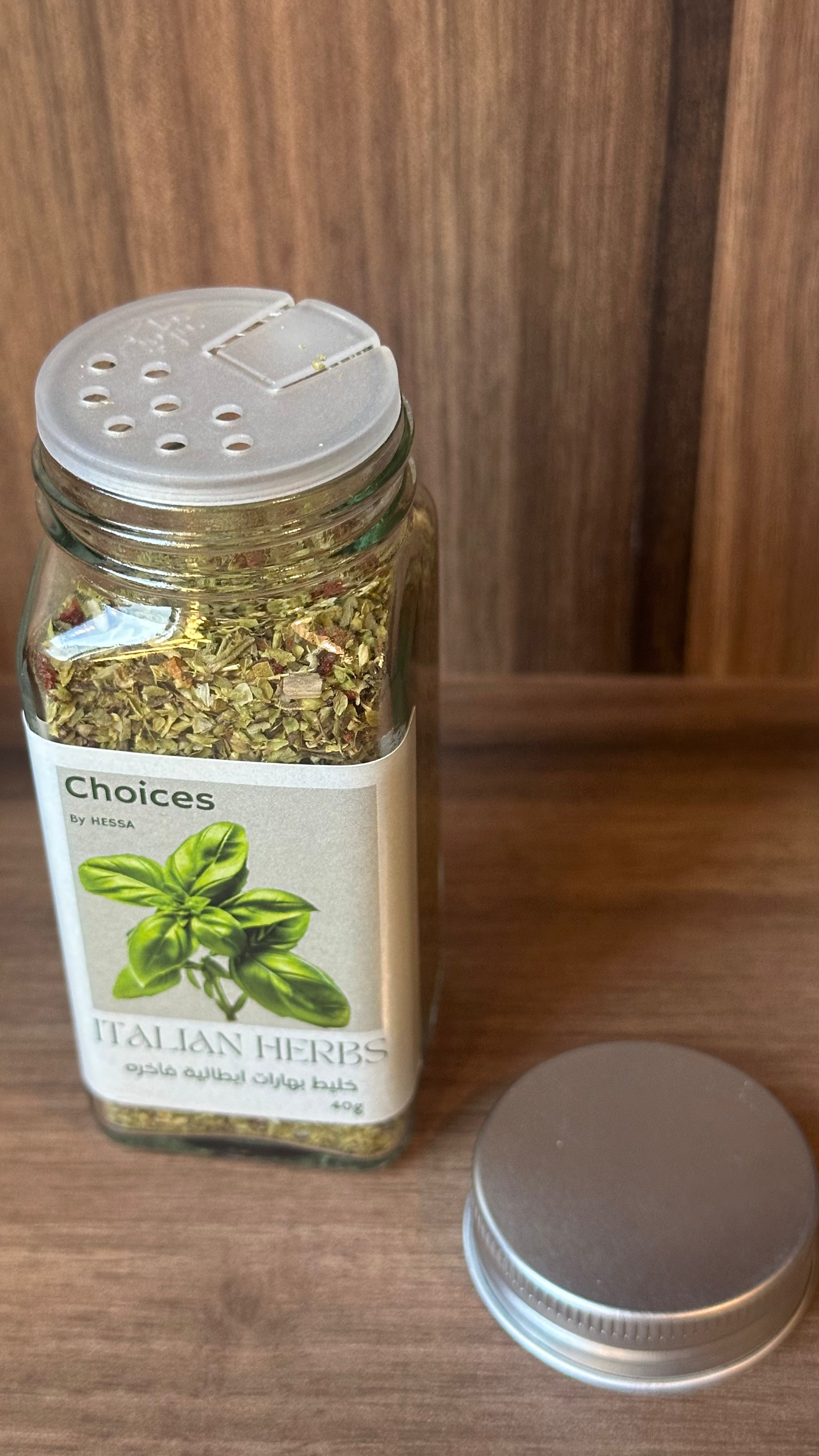 Italian herbs - بهارات ايطالية